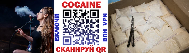 Купить закладку АМФЕТАМИН Псилоцибиновые грибы APVP Гашиш МАРИХУАНА Мефедрон Льгов