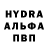 МДМА crystal Polarbear 123