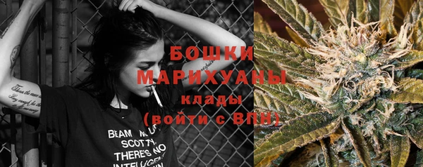 мефедрон Вязьма