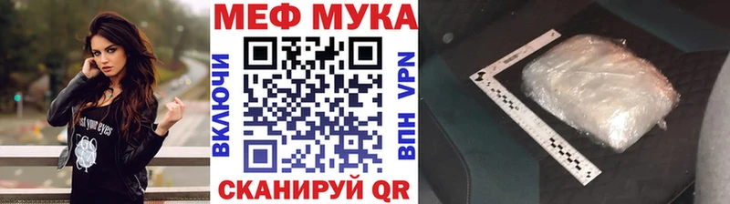 Купить  Льгов  Мефедрон mephedrone 