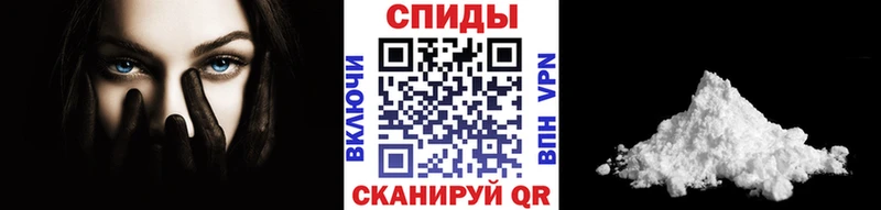 Купить закладки  Льгов  МЕТАМФЕТАМИН пудра 