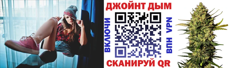 Каннабис MAZAR  Купить  Льгов 